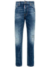 Cool Guy Skinny Jeans Blue - DSQUARED2 - BALAAN 1