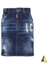 denim H-line skirt - DSQUARED2 - BALAAN.