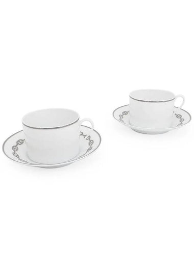 Chandal Platinum Breakfast Cup Saucer 2SET 4HA0888 - HERMES - BALAAN 1