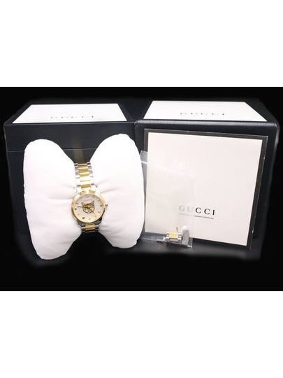 Women s Gucci YA1265012 27MM Steel Combination White Mother of Pearl Cats G Timeless Watch gt Gangbuk used luxury goods - GUCCI - BALAAN 2