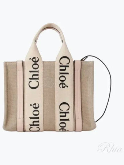 Woody Small Canvas Tote Bag Pink Beige - CHLOE - BALAAN 2