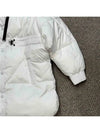 Kids Hooded Padding Outdoor White - MSGM - BALAAN 4