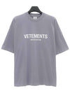 23SS Logo Short Sleeve TShirt UE63TR 680L - VETEMENTS - BALAAN 1