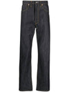 High Waist Cotton Wide Jeans Black - LEVI'S - BALAAN 1