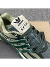 Song for the Mute Adistar Cushion Sneakers Shadow Green College Eight JH9008 - ADIDAS - BALAAN 8