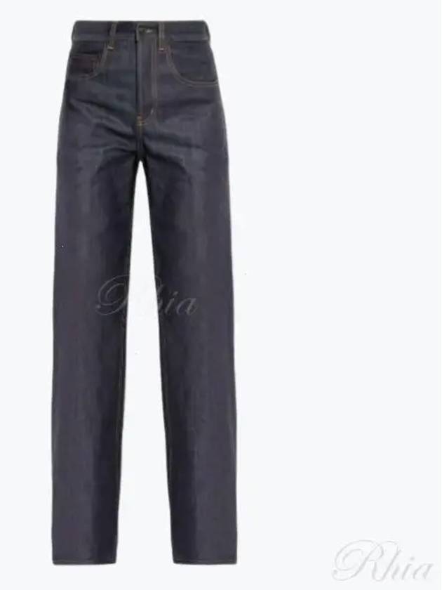 High Rise Denim Straight Jeans Blue - SAINT LAURENT - BALAAN 2