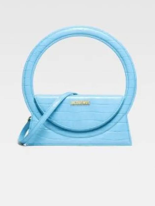 Jacquemus 221BA015 3101 Shoulder Bag Light Blue 1235198 - JACQUEMUS - BALAAN 1