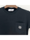 Kids Compass Patch Short Sleeve T-Shirt Black - STONE ISLAND - BALAAN 4