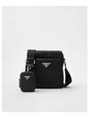 Triangle Logo Re-Nylon Saffiano Leather Cross Bag Black - PRADA - BALAAN 2