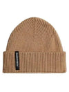 Men's Juan Merino Beanie Tiger Brown Melange - J.LINDEBERG - BALAAN 2