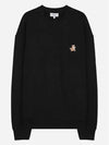 Fox Cotton Sweatshirt Black - MAISON KITSUNE - BALAAN 2