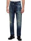 Green HUGO 640 Jeans 50517562 440 Pants - HUGO BOSS - BALAAN 2