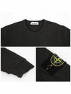 Wappen Patch Crew Neck Cotton Sweatshirt Lead Grey - STONE ISLAND - BALAAN 6