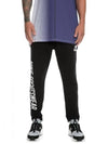 01AJ7931010Arcave Fleece Jogger PantsBlack White - NIKE - BALAAN 2