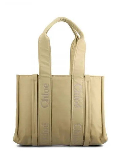 Woody Medium Tote Bag Hot Sand - CHLOE - BALAAN 2