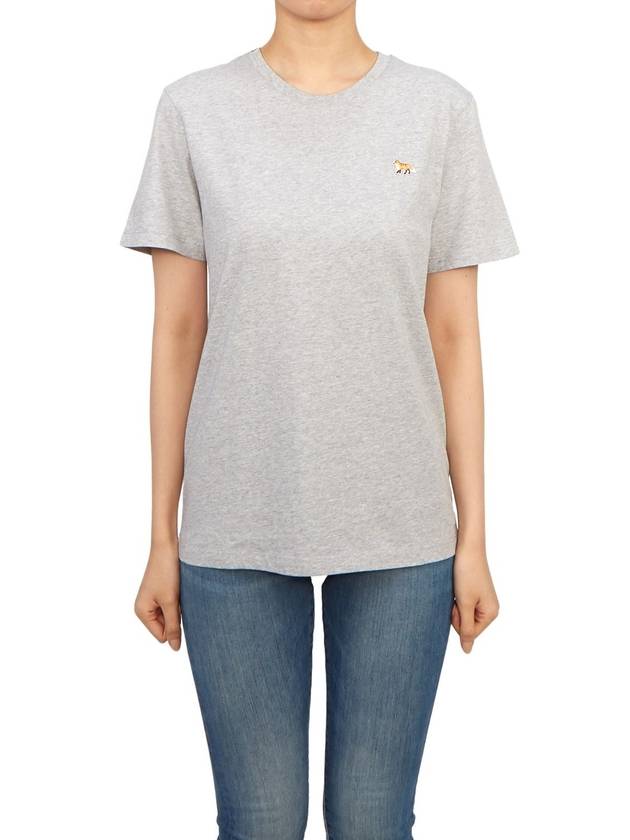 Baby Fox Patch Regular Short Sleeve T-Shirt Grey - MAISON KITSUNE - BALAAN 2