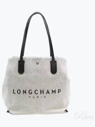 Roseau L Tote Bag Black - LONGCHAMP - BALAAN 2