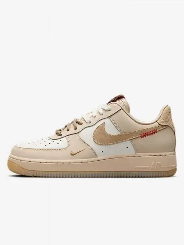 Air Force 1 '07 LX Low Top Sneakers Light Khaki - NIKE - BALAAN 2