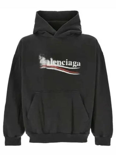 Political Stencil Medium Fit Hoodie Black - BALENCIAGA - BALAAN 2