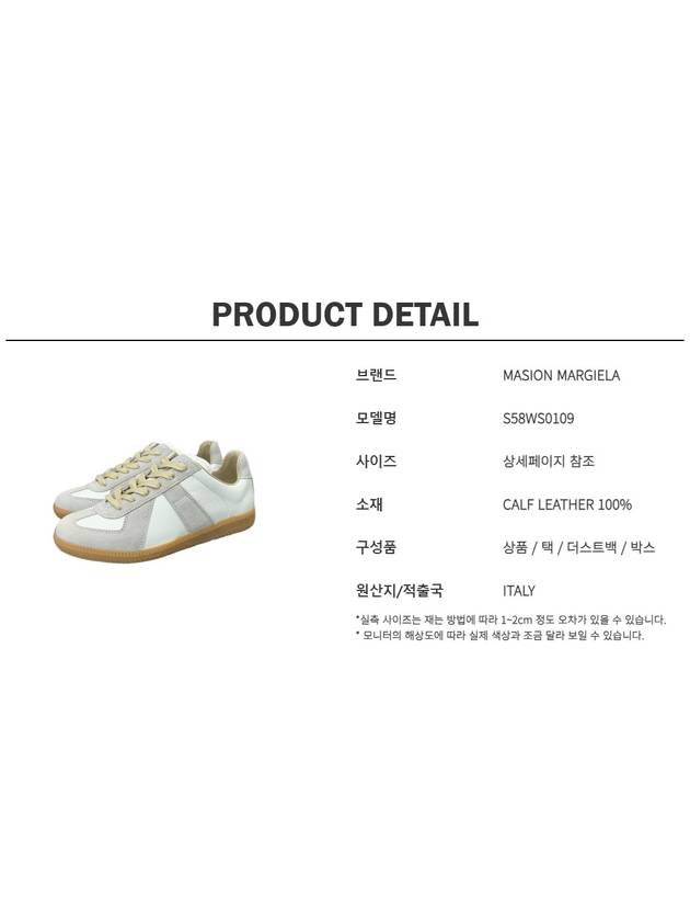 Replica Calfskin Low Top Sneakers White - MAISON MARGIELA - BALAAN 7