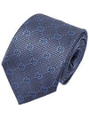 Men's GG Dot Pattern Silk Necktie Blue - GUCCI - BALAAN 2