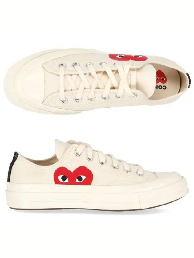 Chuck Taylor Sneakers White - COMME DES GARCONS - BALAAN 2