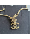 Cross crystal CC logo necklace - CHANEL - BALAAN 4