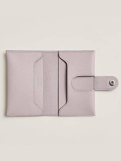 R M S Card Wallet Holder Pink Silver H084335CKAK - HERMES - BALAAN 2