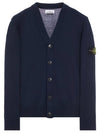 Logo Patch Cardigan Navy - STONE ISLAND - BALAAN 2