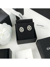 AB9232 CC logo frame crystal silver oval earrings - CHANEL - BALAAN 3