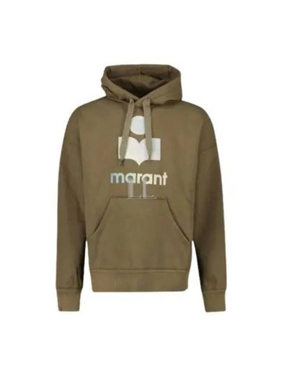 Miley Logo Hoodie Khaki - ISABEL MARANT - BALAAN 2