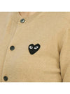 Black Wappen Wool Round Neck Cardigan Beige - COMME DES GARCONS PLAY - BALAAN 8