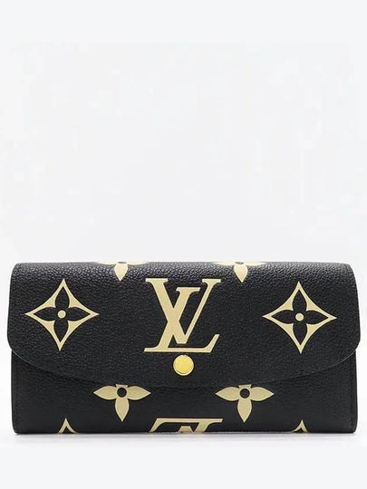 M83138 Black Leather Monogram Empreinte Emily Wallet Long - LOUIS VUITTON - BALAAN 2