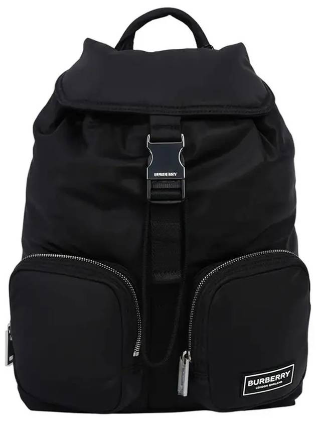 Logo Rucksack Nylon Small Backpack 80939601 - BURBERRY - BALAAN 1