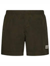 Eco-Chrome R Logo Patch Swim Shorts Green - CP COMPANY - BALAAN 2