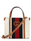 Mini Interlocking G Tote Bag White - GUCCI - BALAAN 2