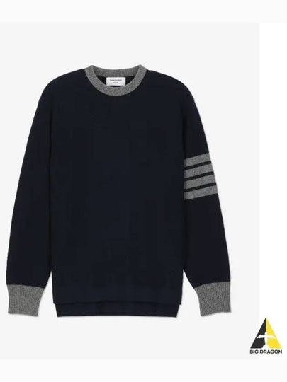 4 Bar Stripe Crewneck Knit Top Navy - THOM BROWNE - BALAAN 2