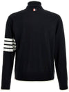 Fine merino wool 4 bar relaxed fit turtleneck - THOM BROWNE - BALAAN 2