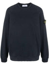 Brushed Cotton Fleece Garment Dyed Crewneck Sweatshirt Navy - STONE ISLAND - BALAAN 1