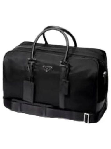 Re nylon Saffiano leather duffel bag - PRADA - BALAAN 1