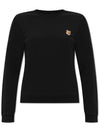 Fox Head Patch Regular Sweatshirt Black - MAISON KITSUNE - BALAAN 2