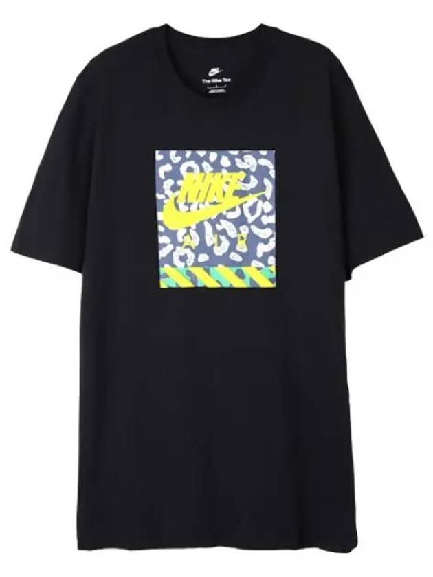 Men s Brandleaf T Shirt - NIKE - BALAAN 1