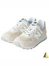 574 Low Top Sneakers White Grey - NEW BALANCE - BALAAN 2