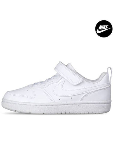 Kids Court Borough Recraft Low Top Sneakers White - NIKE - BALAAN 1