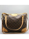 M41232 2 WAY bag - LOUIS VUITTON - BALAAN 1