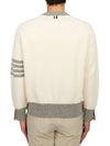 Wool 4 Bar Pullover Knit Top Beige - THOM BROWNE - BALAAN 5