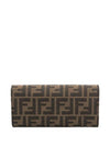 Fabric Chain Long Wallet Brown - FENDI - BALAAN 4