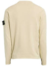 Raw Hand Cotton Crewneck Knit Top Beige - STONE ISLAND - BALAAN 4