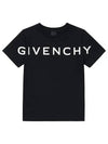 H25447 09B Star Logo Junior Short Sleeve T Shirt - GIVENCHY - BALAAN 1