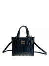 Matelasse Nappa Leather Tote Bag Black - MIU MIU - BALAAN 1